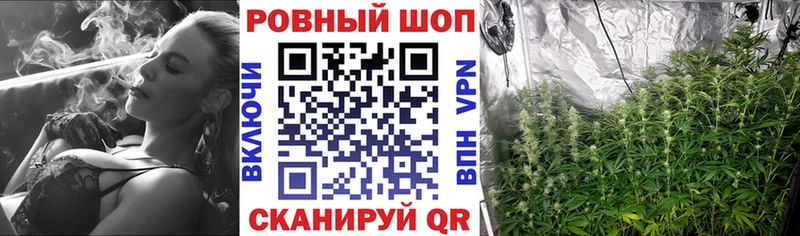 Какие есть наркотики Приволжск omg ТОР  Cocaine  Alpha-PVP  Мефедрон  Гашиш  АМФ 