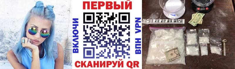 что такое   ссылка на мегу маркетплейс  Амфетамин VHQ  Приволжск 