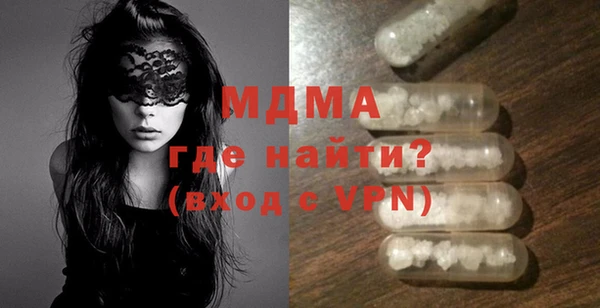 мяу мяу мука Алексин