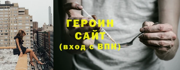 мяу мяу мука Алексин