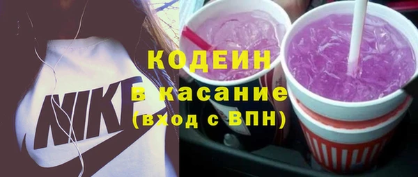 мяу мяу мука Алексин
