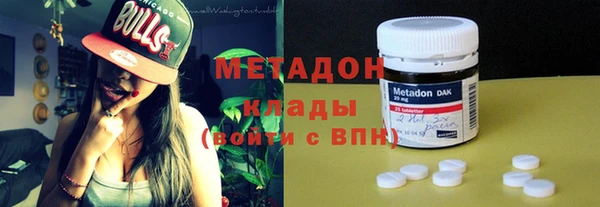 мефедрон мука Алексеевка