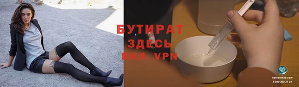 мяу мяу мука Алексин
