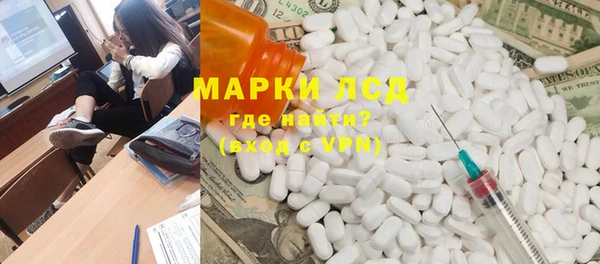 прущая мука Алзамай