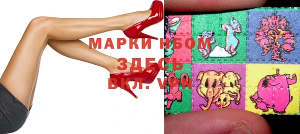 прущая мука Алзамай