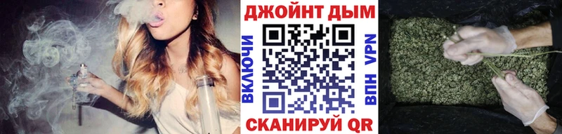 Конопля Amnesia  OMG зеркало  Приволжск 